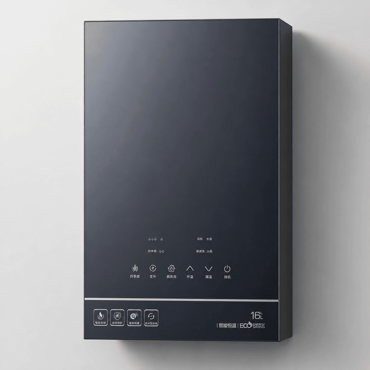 Gas Water Heaters