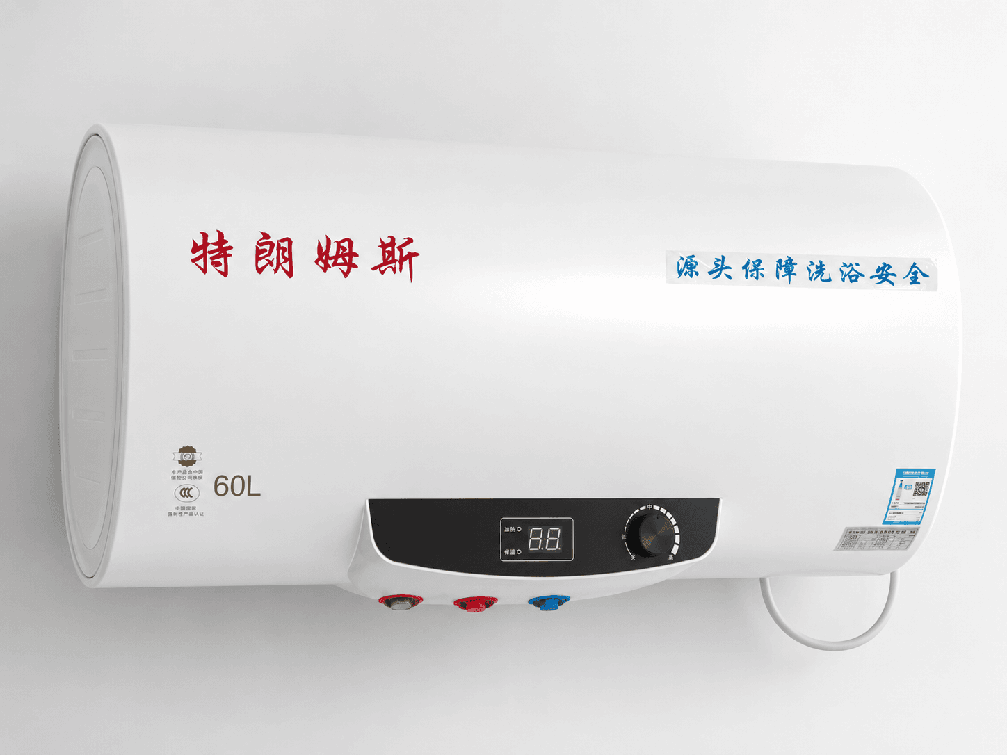 Heat Pump Water Heaters